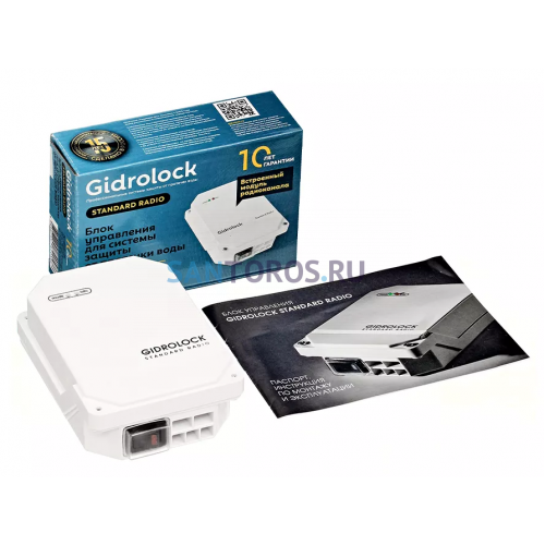 Блок управления STANDARD RADIO Gidrolock (20800131) 20800131
